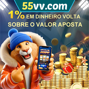 55vv.com Rebate